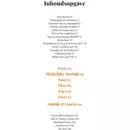 Multicooker Kookboek Deel 2 - Flying Foodie (2024)